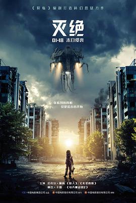 我在旧时光里等你年代情感短剧封面